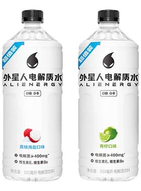 外星人电解质水荔枝海盐950ml