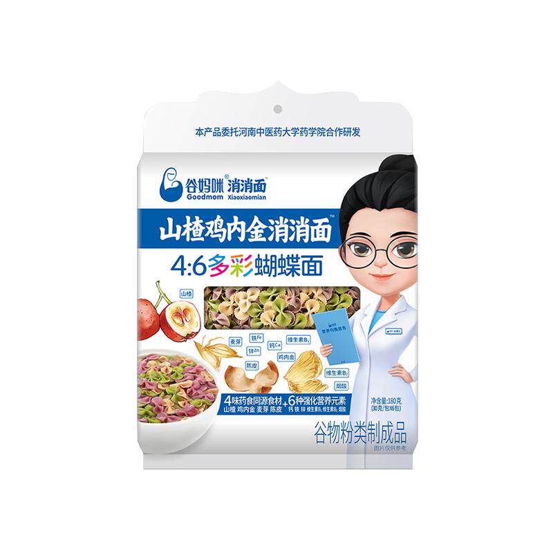 谷妈咪宝宝面山楂鸡内金消消面多彩小面条蝴蝶面易消化孕妇老人面