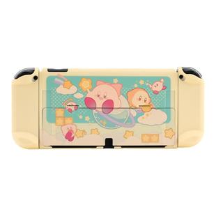 任天堂switcholed保护壳硬壳支架款星之卡比ns保护套游戏机钢化膜