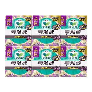 乐而雅零触感特薄300夜用卫生巾超薄夜用30cm 12片防漏姨妈巾正品