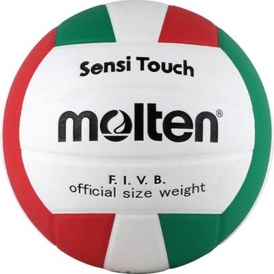 molten摩腾直营中考学生训练排球