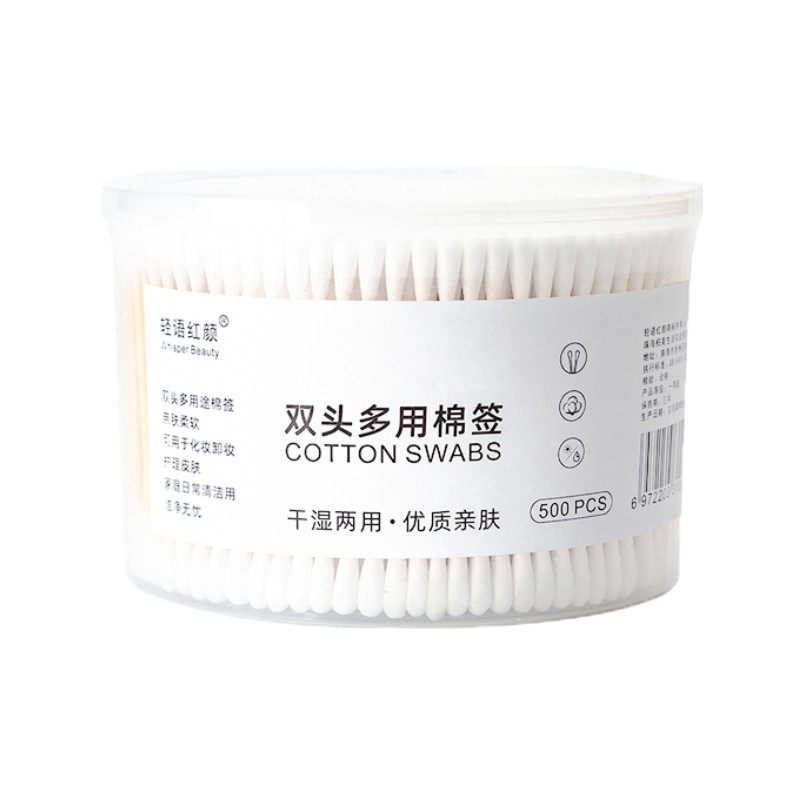 棉签掏挖耳朵勺一次性圆棉棒尖头棒化妆用棉花棒脸部便携清洁旅行