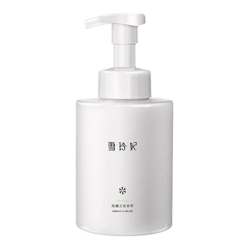 氨基酸洁面泡沫慕斯温和敏感肌