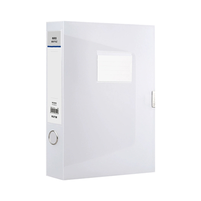 透明塑料档案盒磨砂ins风文件夹