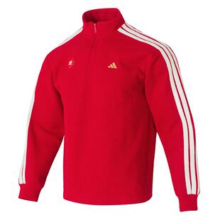 阿迪达斯男装2026春季新款半拉链加绒红色拜年卫衣套头衫KW4757