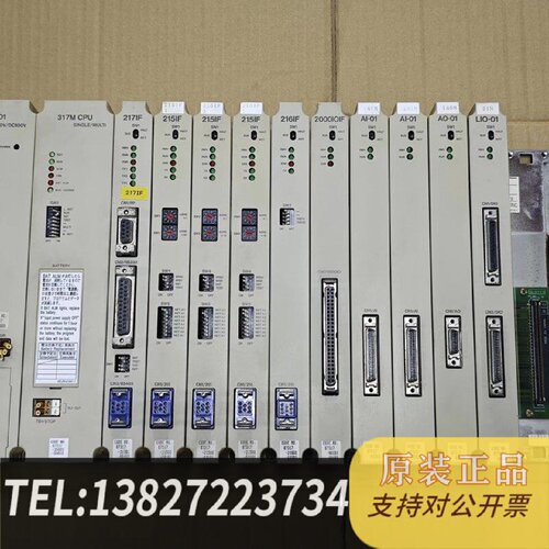 原装正品模块PS01217IF215IF三个21现货议价