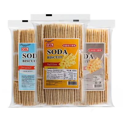 苏打饼干奶盐Peppito三种口味