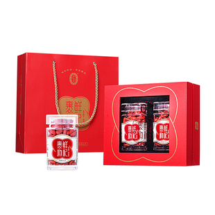 宁安堡裹鲜枸杞礼盒年货送礼长辈锁鲜苟杞特优头茬大果官方旗舰店