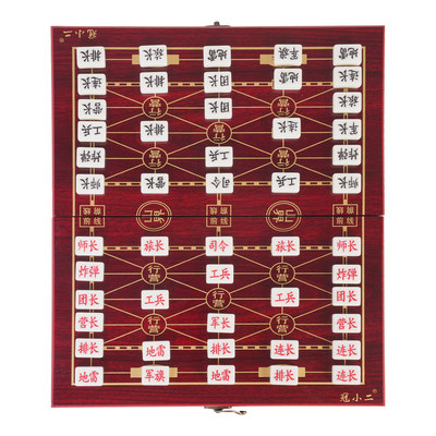 军棋陆战棋木质棋盘小学生益智