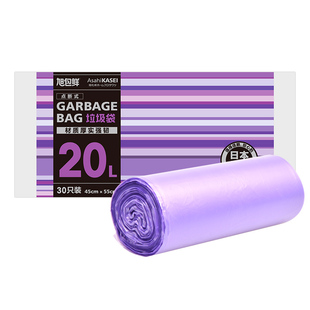 旭包鲜20L家用垃圾袋加厚平口点断式厨余厨房清洁塑料袋垃圾桶袋