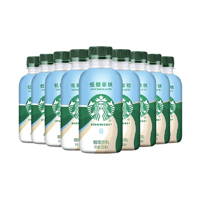 星巴克低糖拿铁即饮咖啡