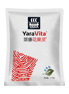 进口锌肥英国雅苒翠康花果灵硼铜铁肥辣椒西瓜葡萄促花促果叶面肥