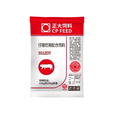 正大551ZDT仔猪后期配合颗粒饲料