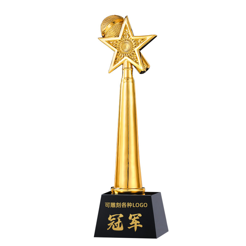 星星话筒奖杯定制麦克风金话筒好声音少儿主持人唱歌演讲比赛朗诵