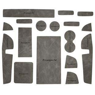 广汽传祺影酷改装配件水杯垫汽车内装饰用品大全储物盒皮革门槽垫