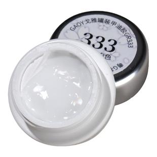 gaoy戈雅日式免洗雕花胶美甲立体浮雕造型胶白色3D模具光疗甲油胶