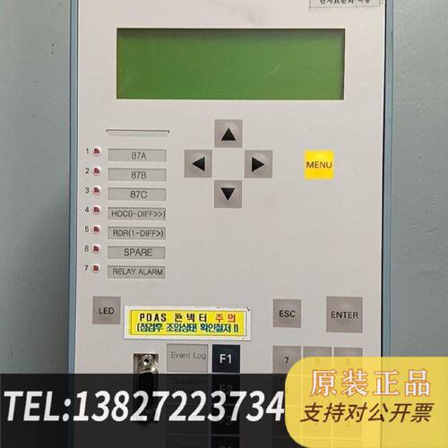 原装正品保护器7UT61255EB001AA0CC现货议价
