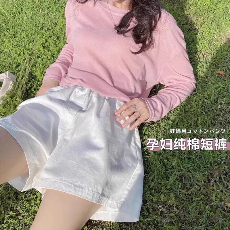 纯棉短裤~孕妇夏季外穿短裤夏天薄款孕妇裤子休闲显瘦孕妇装夏装