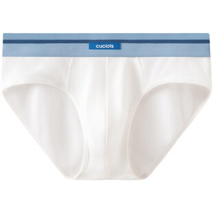 男士三角裤中低腰螺纹棉舒适性感U凸提臀内裤男款透气纯色裤头潮