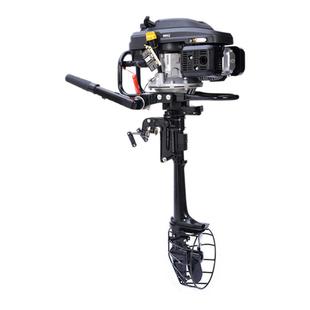 船外机推进器四冲程汽油挂浆机皮划艇塑料船用上推动器马达螺旋桨