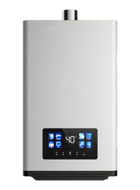 樱花燃气热水器家用恒温零冷水