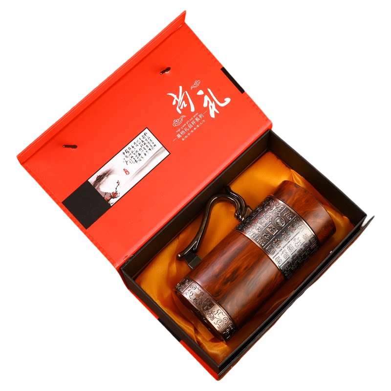 紫砂茶杯保温杯高档送爸爸礼物