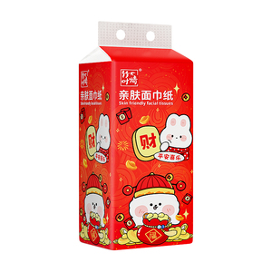 新年悬挂式抽纸壁挂式餐巾纸家用实惠装厕纸卫生纸巾竹叶情-AY