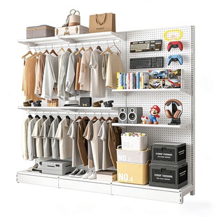 威能智能落地式金属框架衣柜大容量洞洞板可定制开放式多层衣帽间