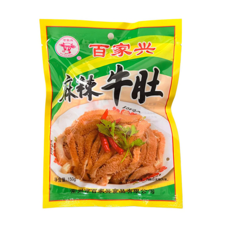 百家兴麻辣牛肚150g*20包/箱