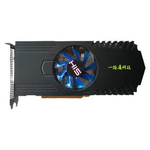 包邮希仕HD7870 2G D5 吃鸡 lol CF 魔兽游戏显卡 鲁大师84000分