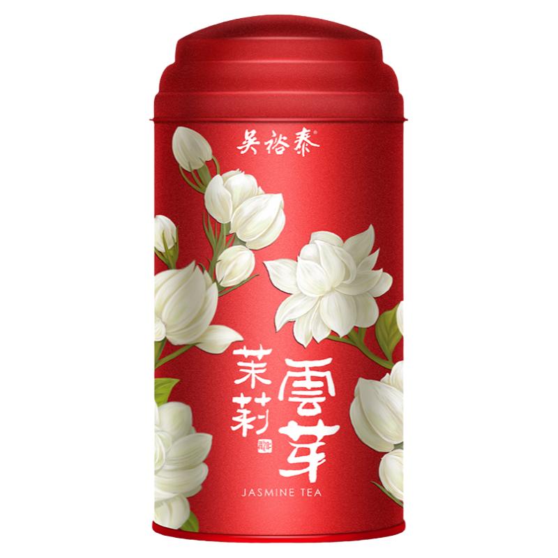 吴裕泰茶叶 花茶花草茶 浓香型茉莉花茶茉莉云芽八窨高芽鲜醇150g