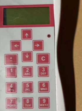 询价-MESA T300采集器MESA T300 Terminal