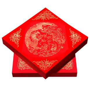 2026万年红福字纸空白马年新款对联专用纸自写套装斗方春联纸红色手写春节红纸新年书法毛笔作品写福字的宣纸