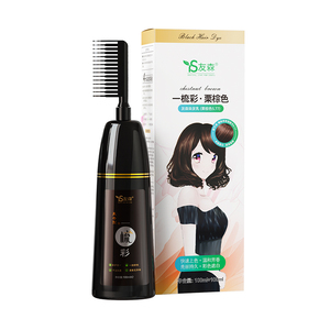 友森一梳彩植物纯天然无刺激膏