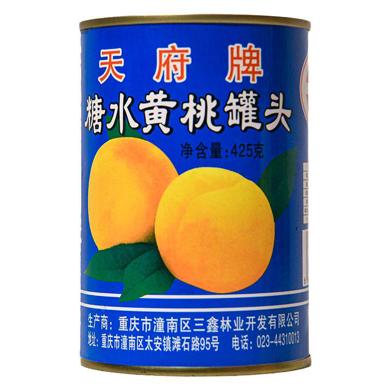 潼南天府黄桃罐头家用425g罐装