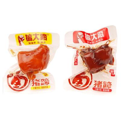 搞大路酱卤猪蹄软糯筋道独立包装