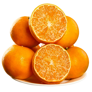 【新鲜速发】正宗广西武鸣沃柑新鲜沙糖蜜橘砂糖柑橘皇帝蜜桔水果