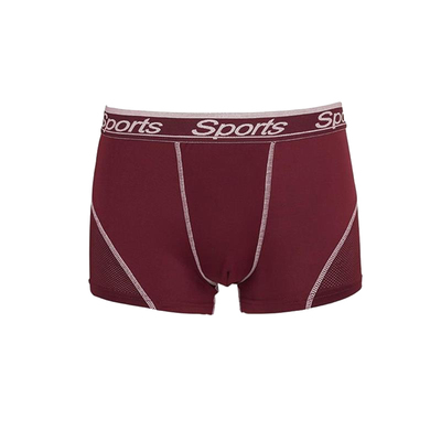 BODYGUARD男士平角裤四角内裤男