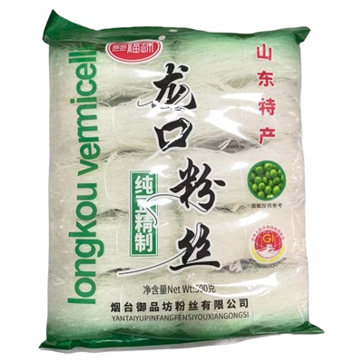 适用于扇贝粉丝干捞粉丝蚂蚁上树