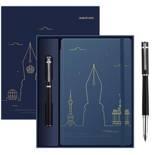 HERO英雄钢笔探索者套装礼盒H605C可替换墨囊男士女生日新年礼物送礼练字年会实用小礼品定制logo刻字