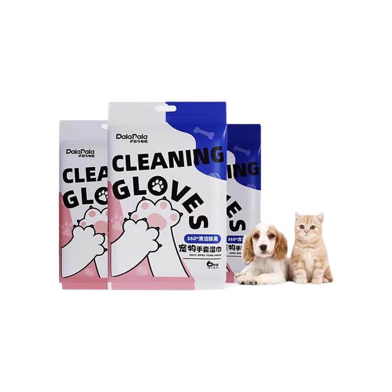 宠物免洗手套猫狗湿巾除臭清洁