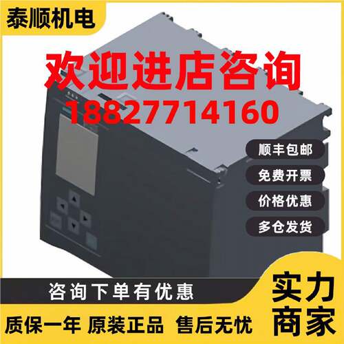议价6ES7518-4FX00-1AC0中央处理器CPU带双端口交换机运行时间