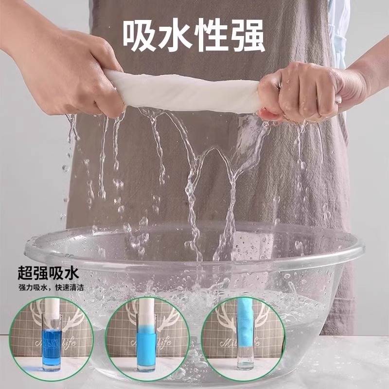 周抛抹布竹纤维懒人抹布洗碗厨房沾油加厚吸水布专用布不清洁家用