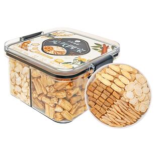 元气四宝茶黄芪麦冬西洋参党参官方旗舰店正品男女士气血养生茶包