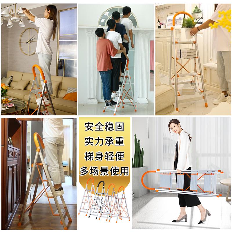 梯子家庭铝合金折叠伸缩室内多功能爬梯小型楼梯轻便不锈钢人字梯