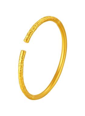 金包银999足金祥云开口手镯纯金镯子正品送女友礼物