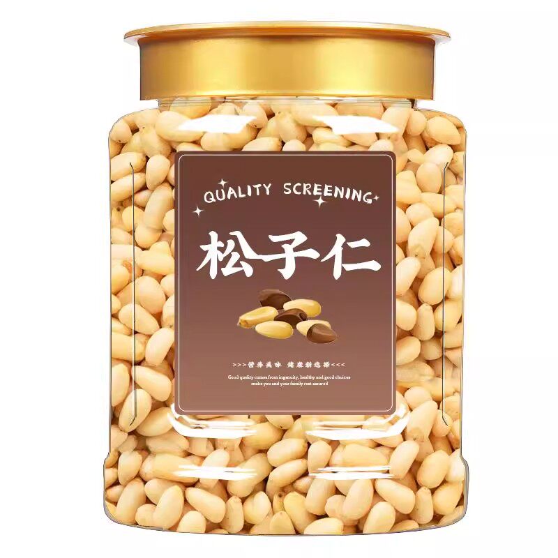 松子仁松子坚果烘焙正品