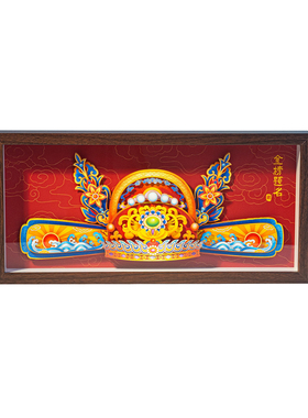 中式古典木质状元帽博古架摆件