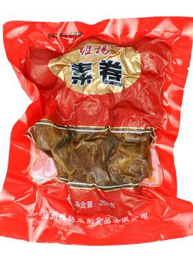 扬州维扬豆制品素百叶卷开袋即食