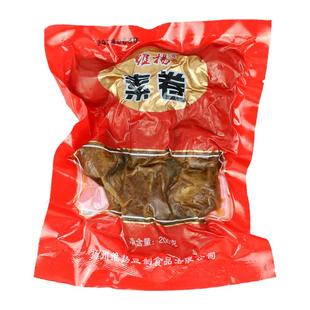【维扬豆制品】扬州特产维扬素卷200克/袋百叶卷豆干卤制五香味